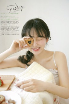 飞狐外传